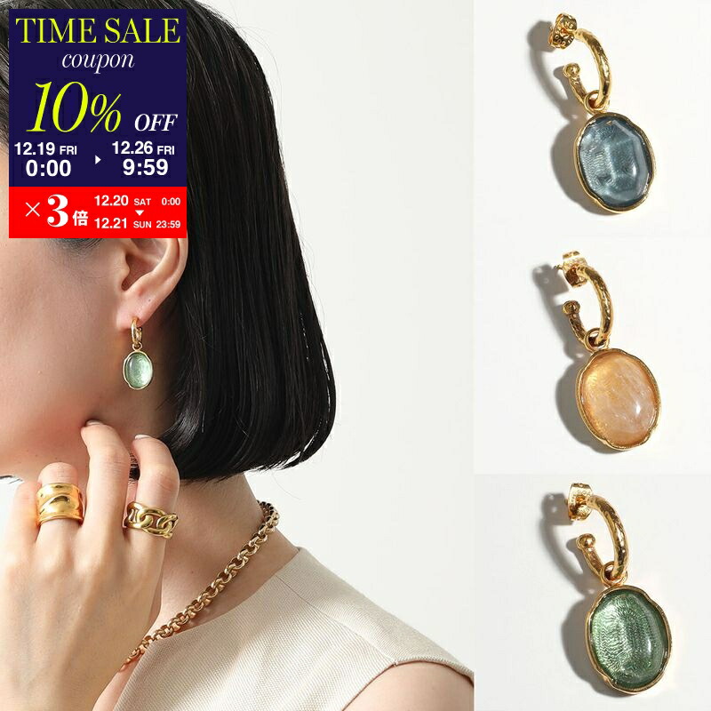 GOOSSENS Paris ロックストーン ネックレス 360214603_1.jpg