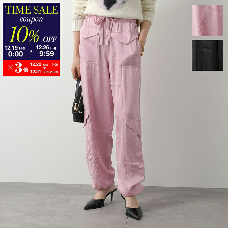 GANNI シェルパンツ　34 GANNI（ガニー） パンツ GANNI Active Mesh Shorts T3388 レディース