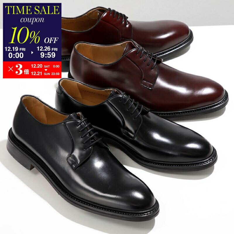 楽天市場】バーウィック ストレートチップ BERWICK 2509 K1 ブラック