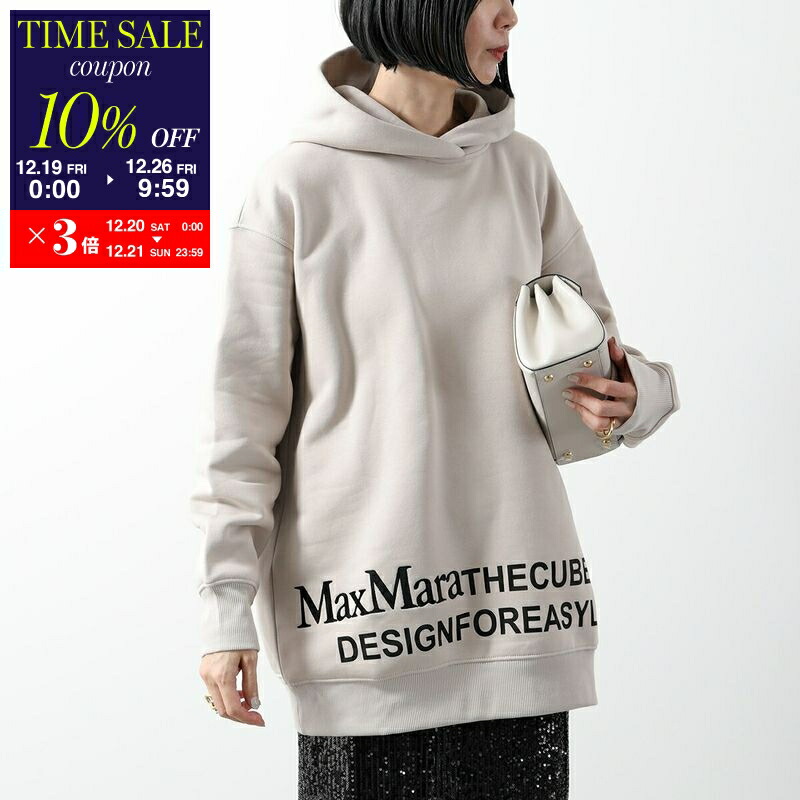 楽天市場】S MAX MARA エス マックスマーラ パーカー ZUAI ズアイ