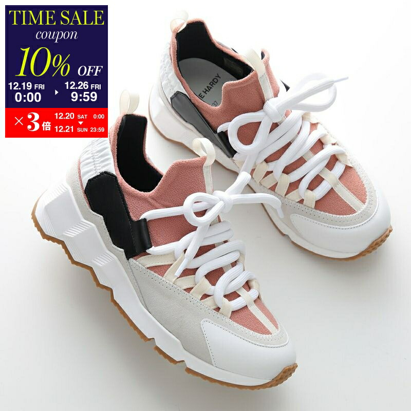 楽天市場】【最大2万円OFFクーポン対象・12/23～25限定】【37のみ