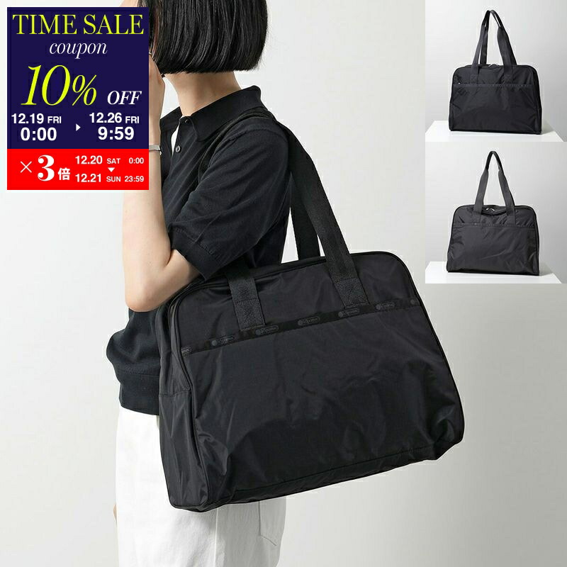 楽天市場】【最大2万円OFFクーポン対象・12/23～25限定】LeSportsac