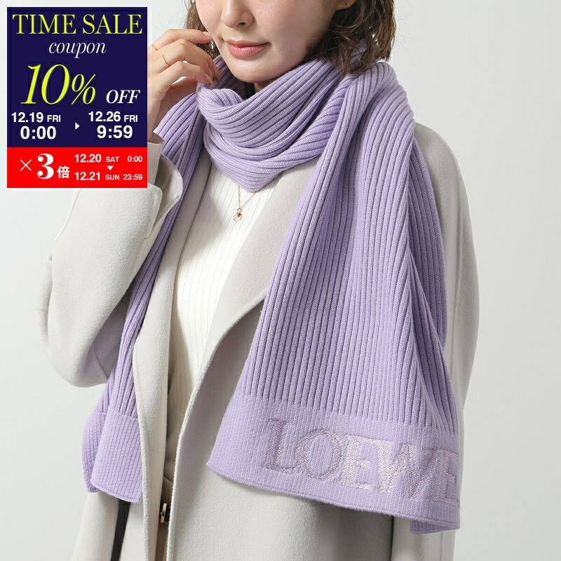 楽天市場】ロエベ LOEWE マフラー スカーフ グリーン レディース