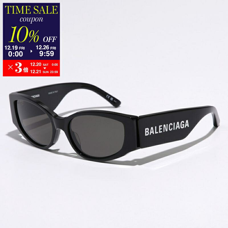 楽天市場】【最大2万円OFFクーポン対象・12/23～25限定】BALENCIAGA