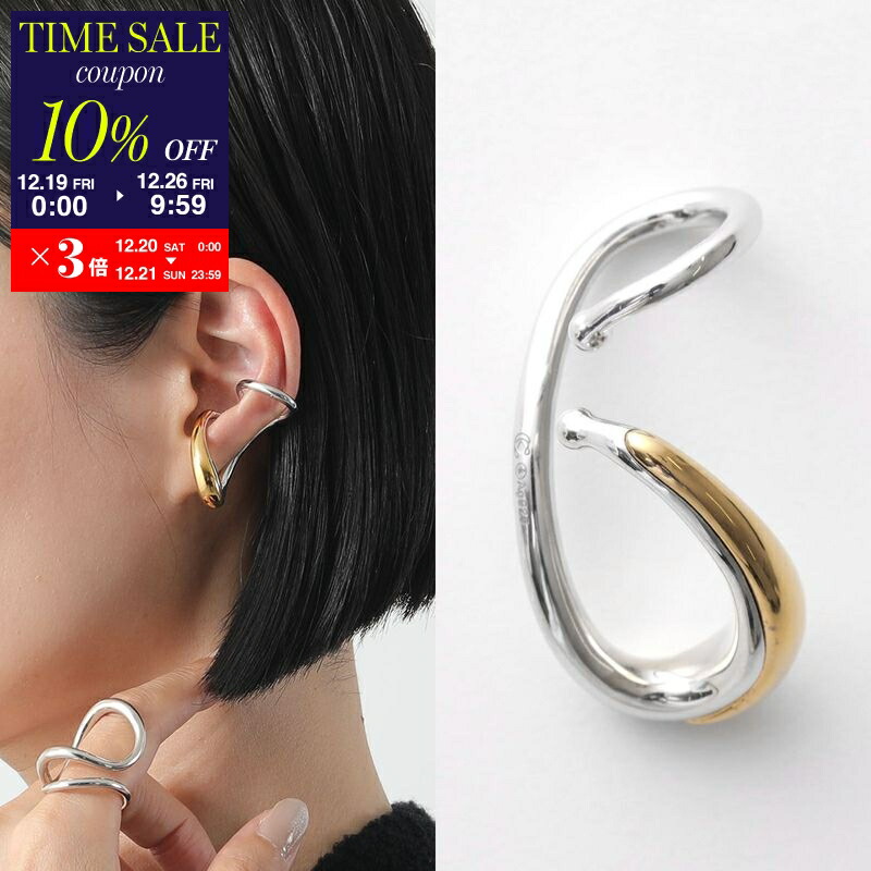 楽天市場】【10％OFFクーポン対象・12/26-9時59分迄】Charlotte