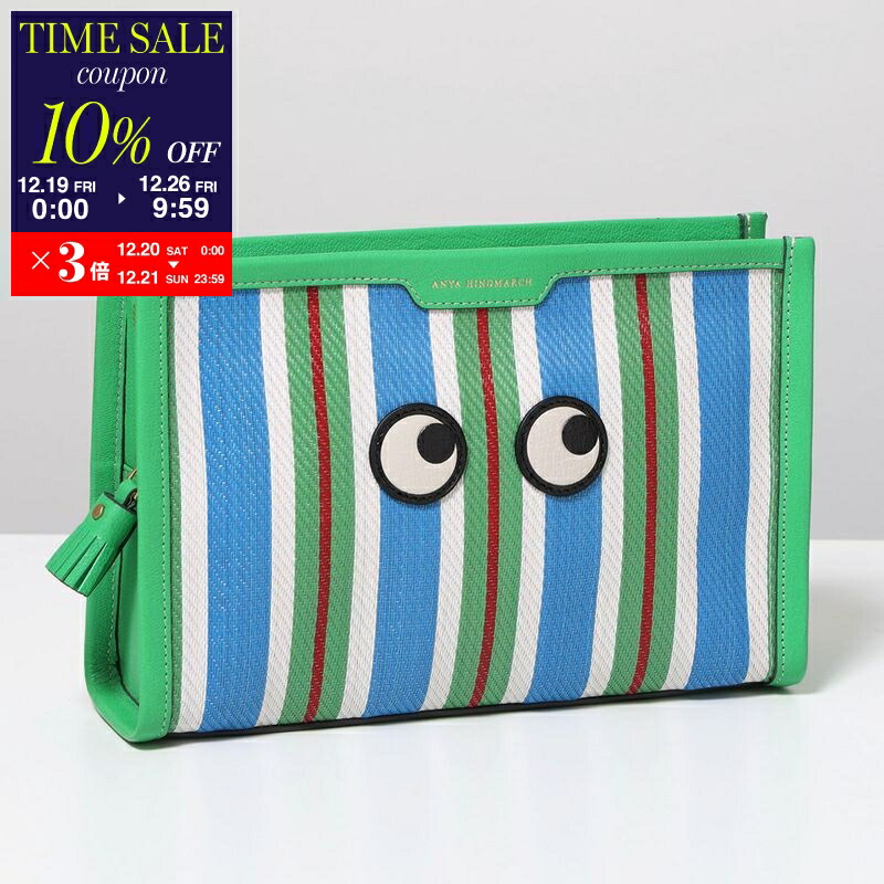 楽天市場】ANYA HINDMARCH アニヤハインドマーチ ポーチ Pencil Case