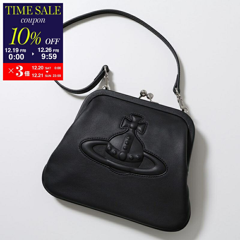 楽天市場】【最大2万円OFFクーポン対象・12/23～25限定】Vivienne