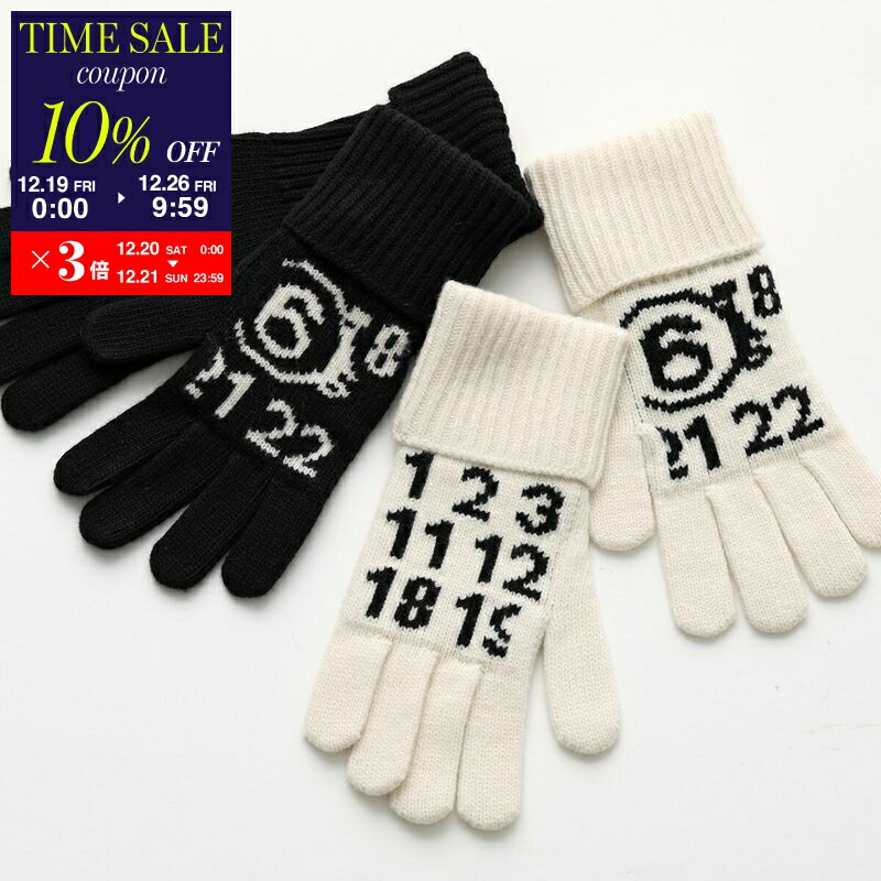 楽天市場】MM6 KIDS エムエムシックス メゾンマルジェラ キッズ 手袋