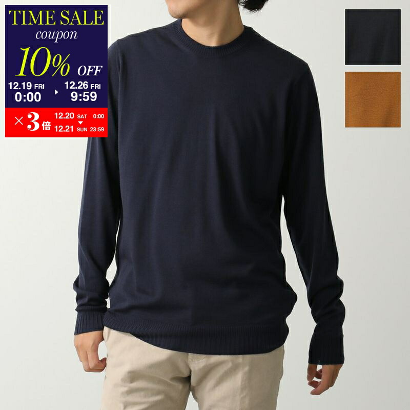 楽天市場】【10％OFFクーポン対象・12/26-9時59分迄】JOHN SMEDLEY