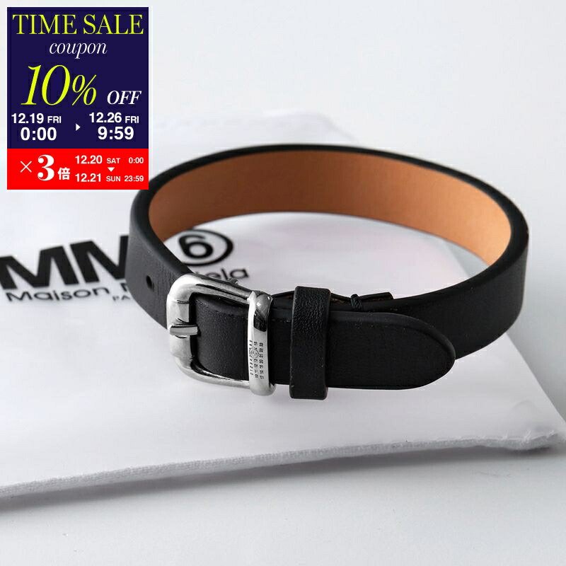 楽天市場】【10％OFFクーポン対象・12/26-9時59分迄】MM6 エムエム