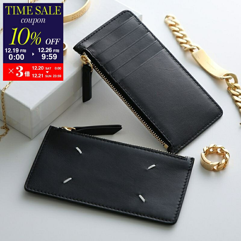 マルジェラ レザー 小物入れ ハラコ マルジェラ レザー 小物入れ ハラコ マルジェラ レザー 小物入れ