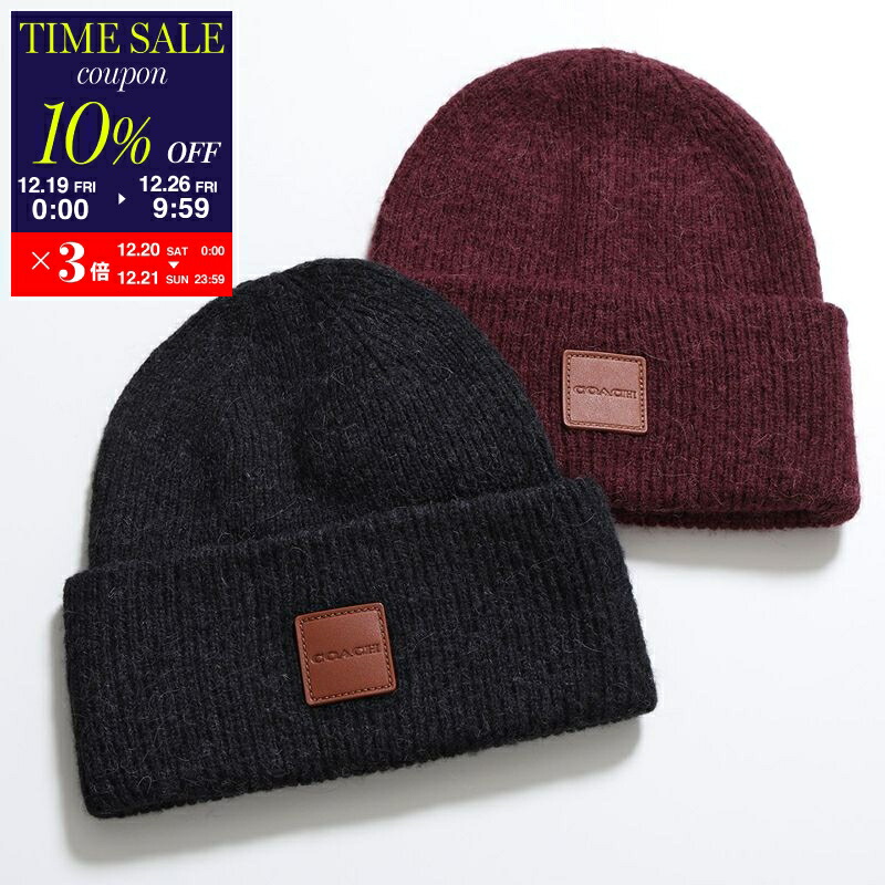 楽天市場】コーチ COACH 小物 ニット帽 ニット シグネチャービーニー