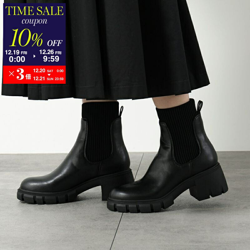 楽天市場】UNITED NUDE ユナイテッドヌード サイドゴアブーツ Grip