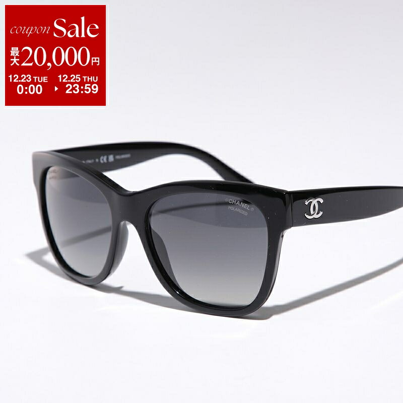 しのしのりん　CHANEL サングラス 5277-A ココマーク しのしのりん様専用 CHANEL サングラス 5277-A ココマーク - メルカリ