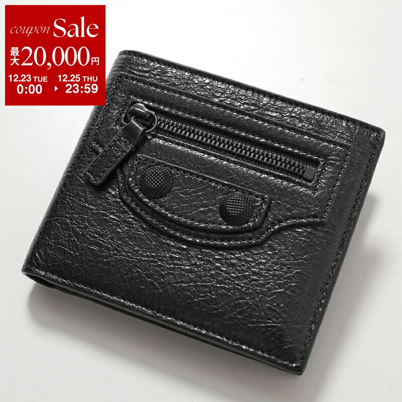 楽天市場】【最大2万円OFFクーポン対象・12/23～25限定】BALENCIAGA