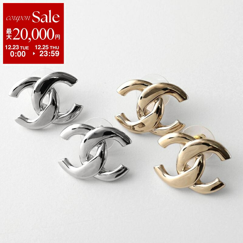 希少❗️CHANEL CCロゴピアス レッドゴールド CHANEL（シャネル） ピアス ココマーク/CC ゴールド/レッドマルチ