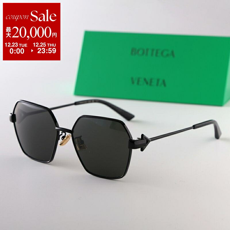 BOTTEGAVENETA サングラス BOTTEGA VENETA（ボッテガ・ヴェネタ） サングラス BV1092S レディース