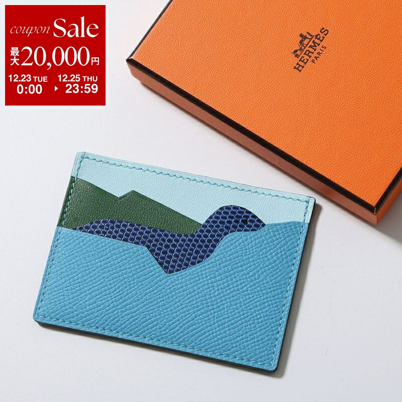 HERMES ケース 箱付き 国内即送】エルメス Boite Smallboxサドルボックス 収納ケース (HERMES