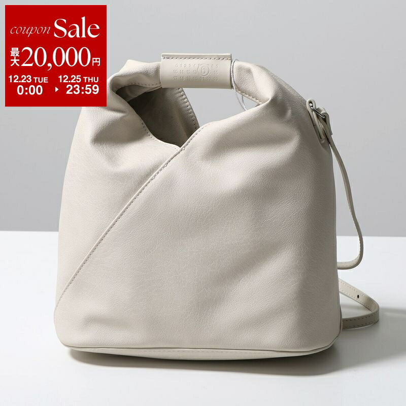 みー♡ブラックM 楽天市場】【10％OFFクーポン対象・12/26-9時59分迄】MM6 エムエム