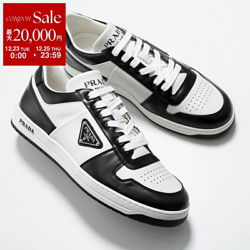 楽天市場】【最大2万円OFFクーポン対象・12/23～25限定】PRADA プラダ