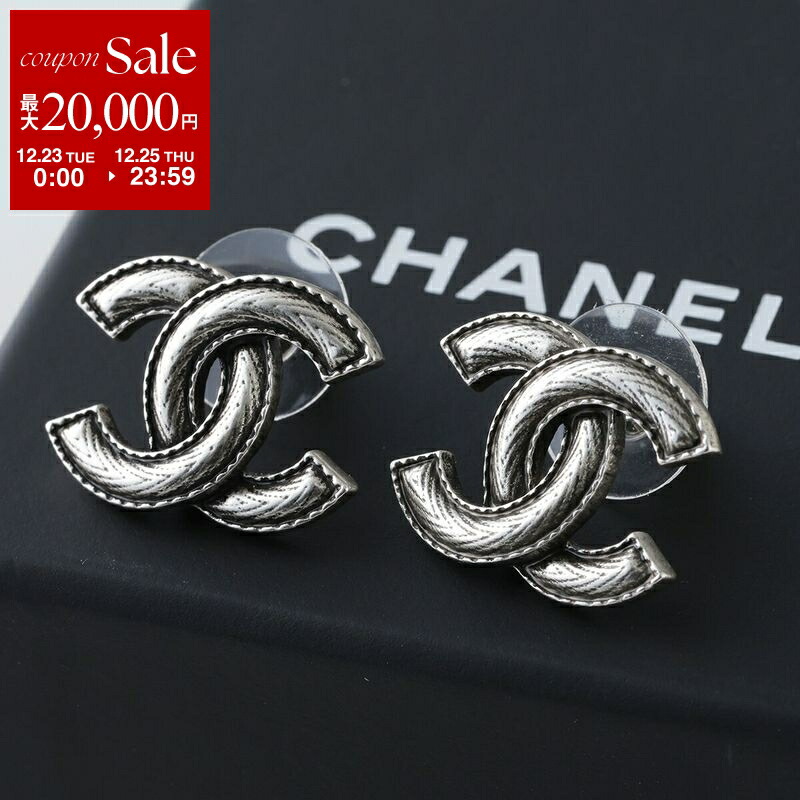 楽天市場】【最大2万円OFFクーポン対象・12/23～25限定】CHANEL