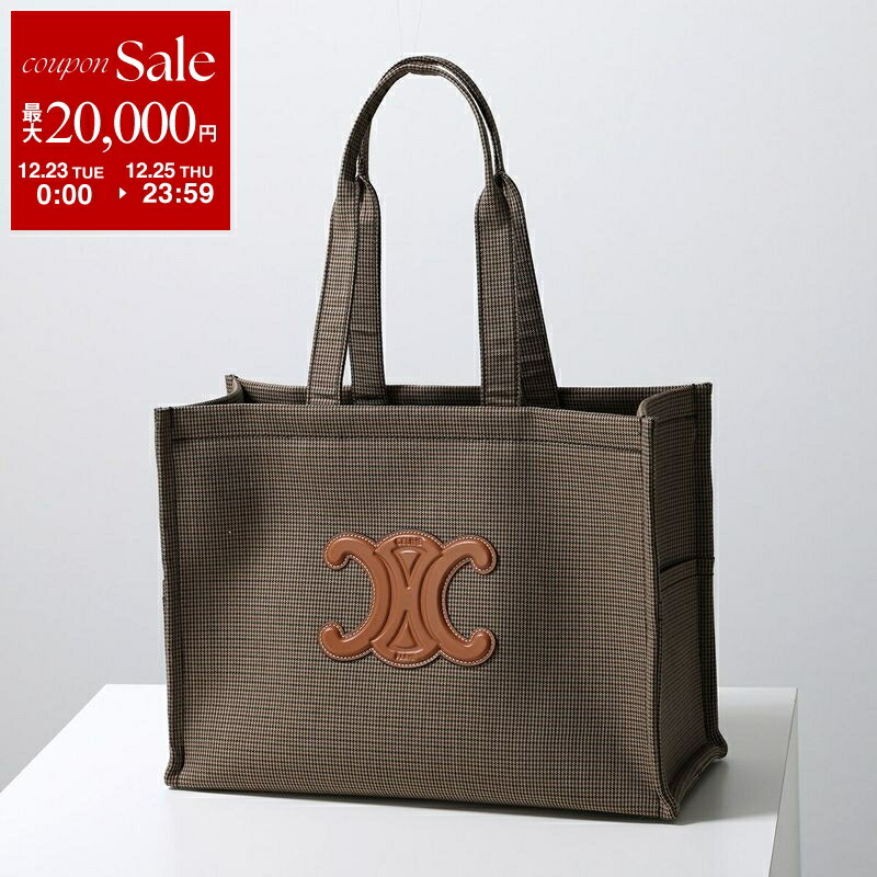 CELINE トートバッグ Amazon | [セリーヌ] トートバッグ レディース ホリゾンタル カバ