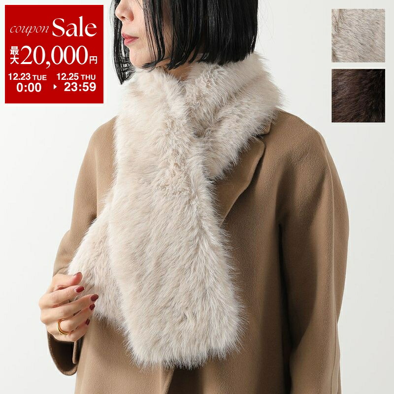 マックスマーラのファー飾り MAX MARA  cube 楽天市場】Max Mara The Cube マックスマーラ ザ・キューブ フード