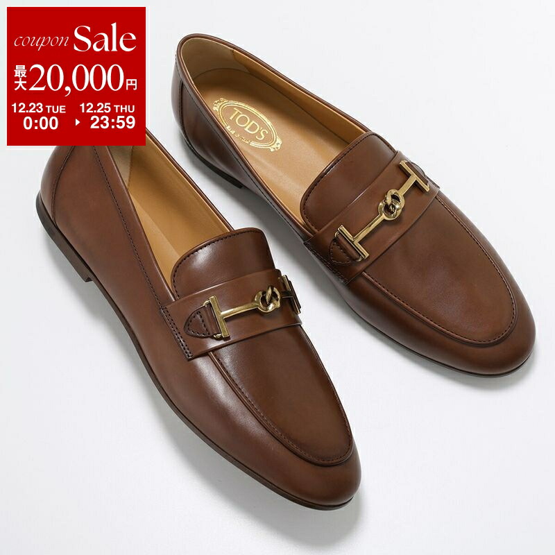 楽天市場】【最大2万円OFFクーポン対象・12/23～25限定】TODS トッズ