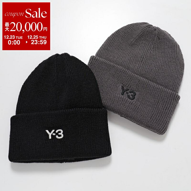 楽天市場】GANNI ガニー ニット帽 Light Structured Rib Knit Beanie