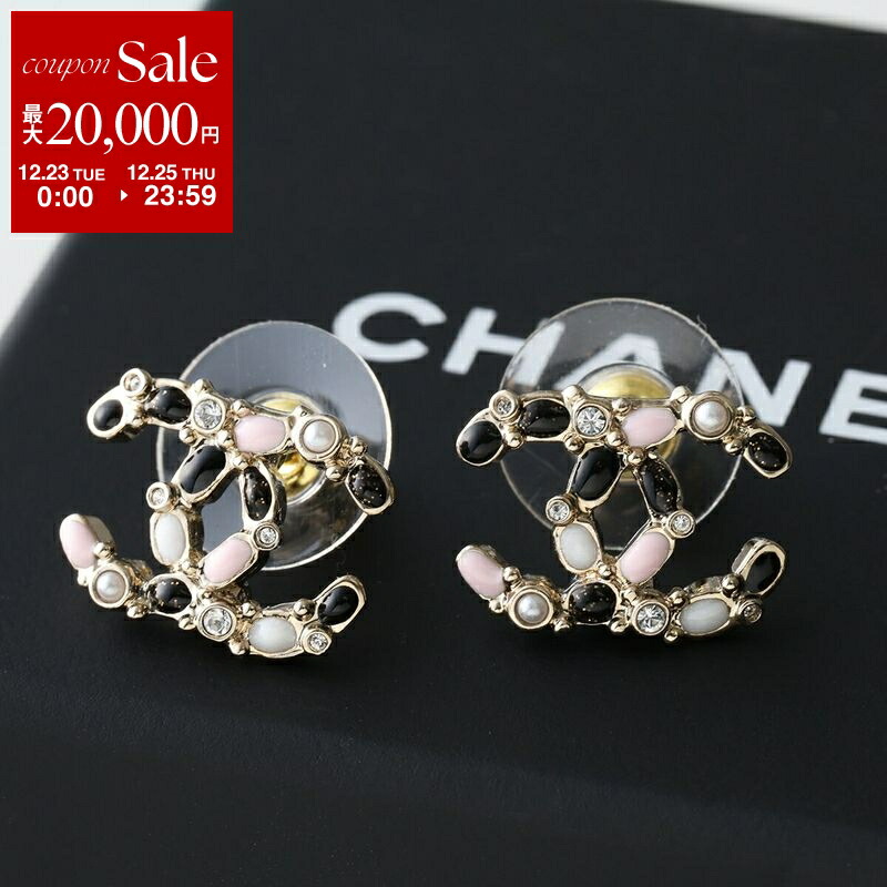 【11/18まで限定値下げ】CHANEL ダブルCロゴ ピアス パール 楽天市場】シャネル CHANEL ピアス CCマーク ダブルC ラインストーン