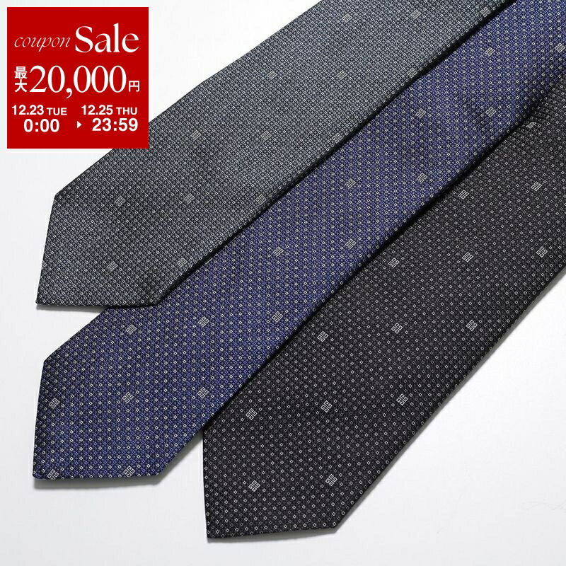 楽天市場】JIL SANDER ジルサンダー ネクタイ TIE5 JSMU793040