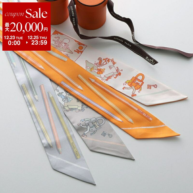 【極美品】エルメス ツイリー 馬柄スカーフ ターコイズ×オレンジ 箱・リボン付き 極美品】エルメス ツイリー 馬柄スカーフ ターコイズ×オレンジ 箱
