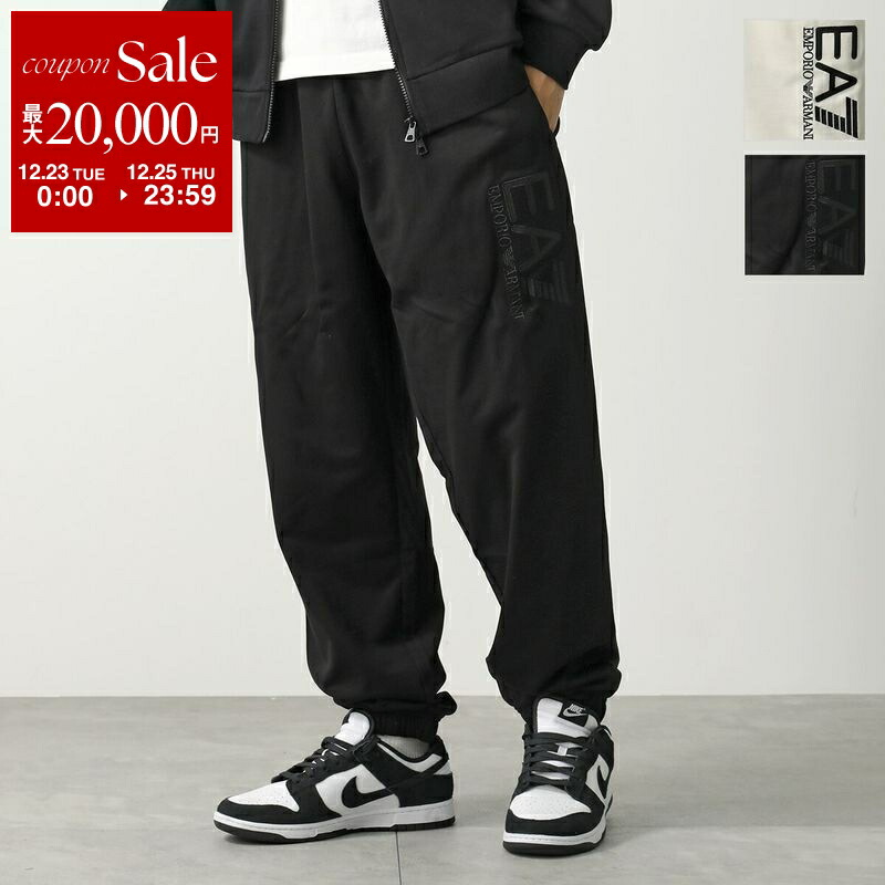 楽天市場】EA7 EMPORIO ARMANI エアセッテ エンポリオアルマーニ