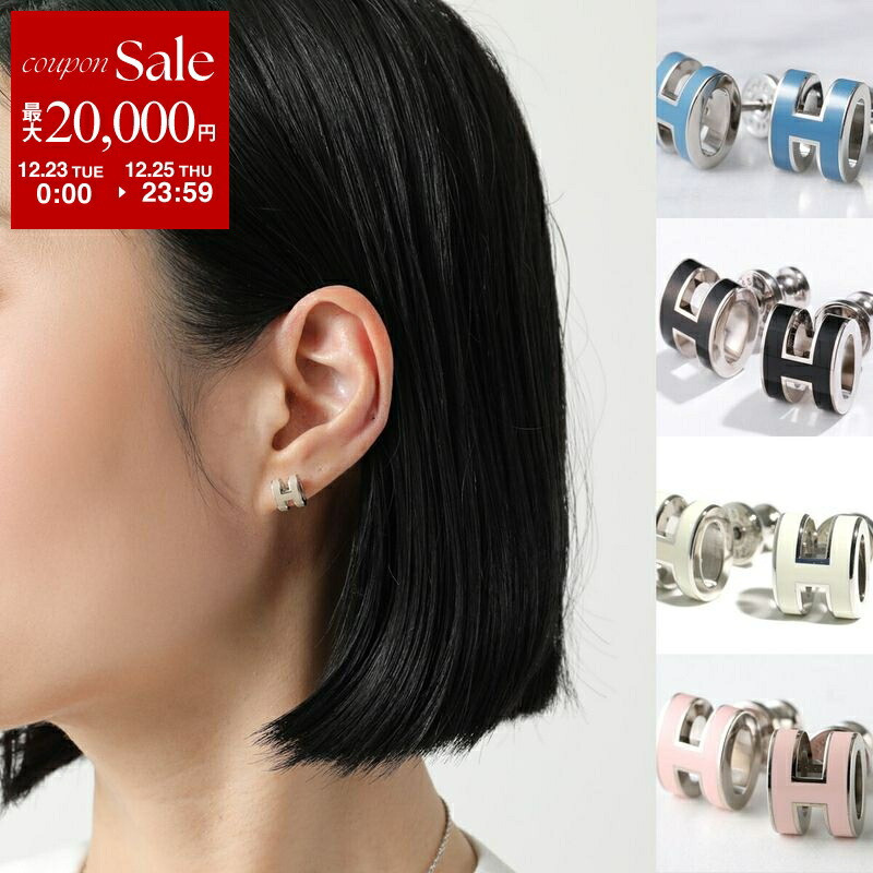 ホーセンブース ピアス 楽天市場】HOORSENBUHS ホーセンブース ピアス MICRO CRESCENT HB074