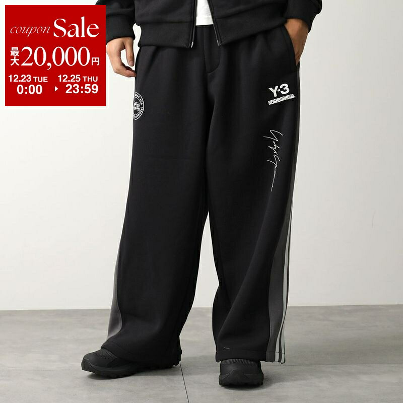 楽天市場】Y-3 ワイスリー トラックパンツ SPORT UNIFORM PANTS 3