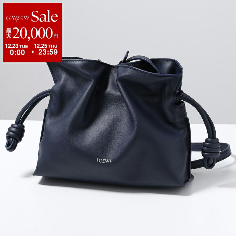 楽天市場】【最大2万円OFFクーポン対象・12/23～25限定】LOEWE ロエベ