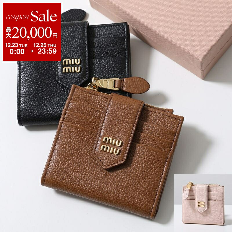 MiuMiu 財布 5MH021 069 miu miu（ミュウミュウ） 三つ折り財布 5MH021 069 レディース レザー