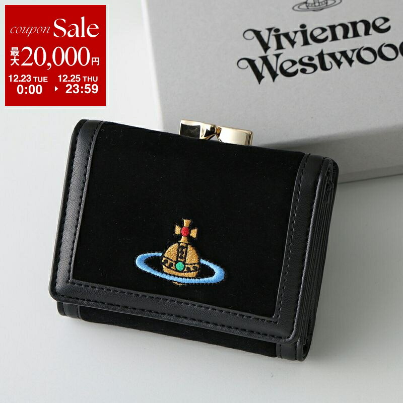 楽天市場】Vivienne Westwood ヴィヴィアンウエストウッド 三つ折り