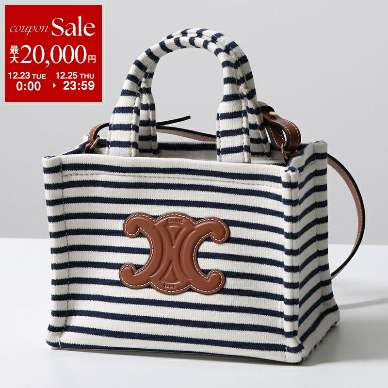 CELINE ドットパターン ハンドバッグ 楽天市場】CELINE セリーヌ TEEN DRAWSTRING HAND BAG トリオンフ