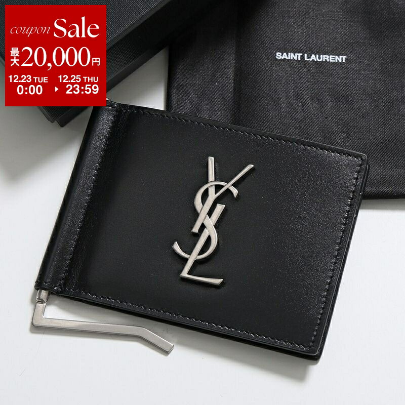楽天市場】【アウトレット】サンローラン SAINT LAURENT