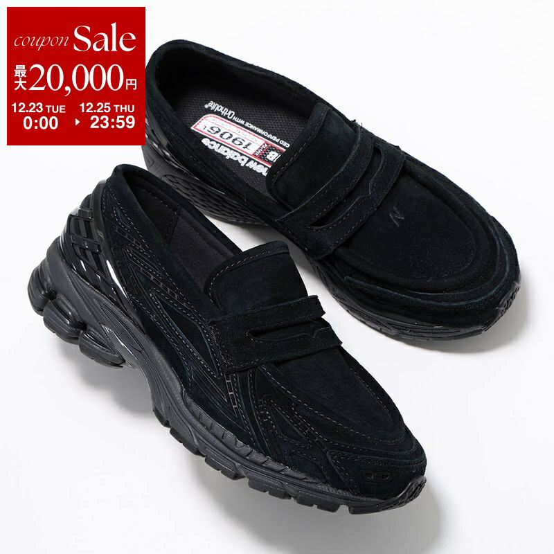 楽天市場】【最大2万円OFFクーポン対象・12/23～25限定】New Balance