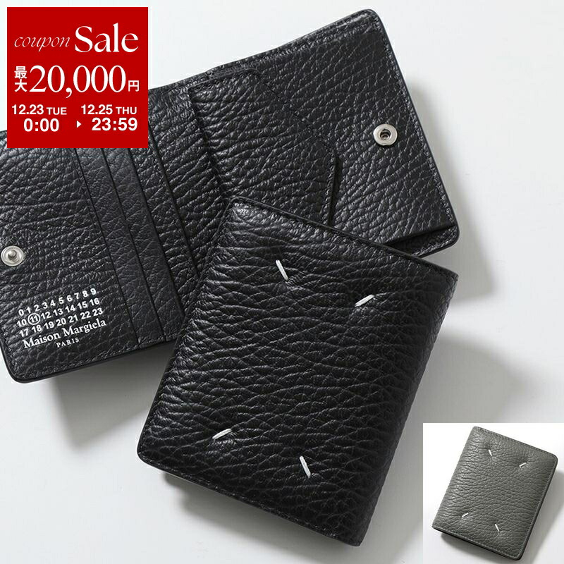 Maison Margiela 二つ折り財布 楽天市場】【最大2万円OFFクーポン対象・12/23～25限定】MAISON