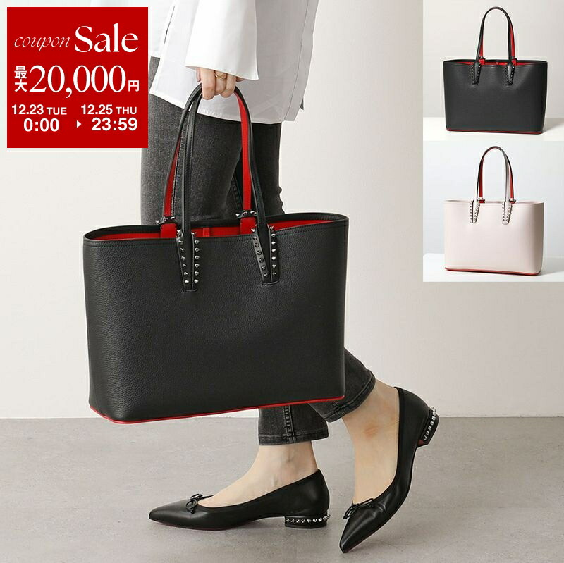 楽天市場】クリスチャンルブタン バッグ レディース Christian