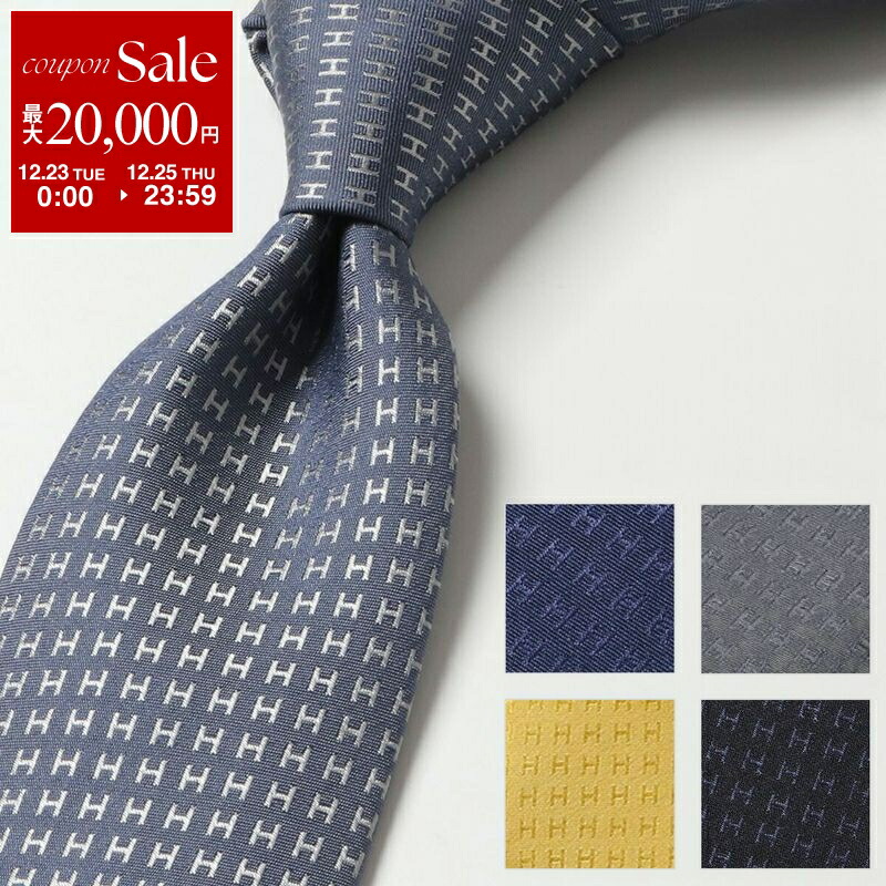 新品 未使用品 HERMES エルメス H柄 小紋柄 ネクタイ ネイビー H織り 楽天市場】【新品未使用】Hermès エルメス ネクタイ シルク100