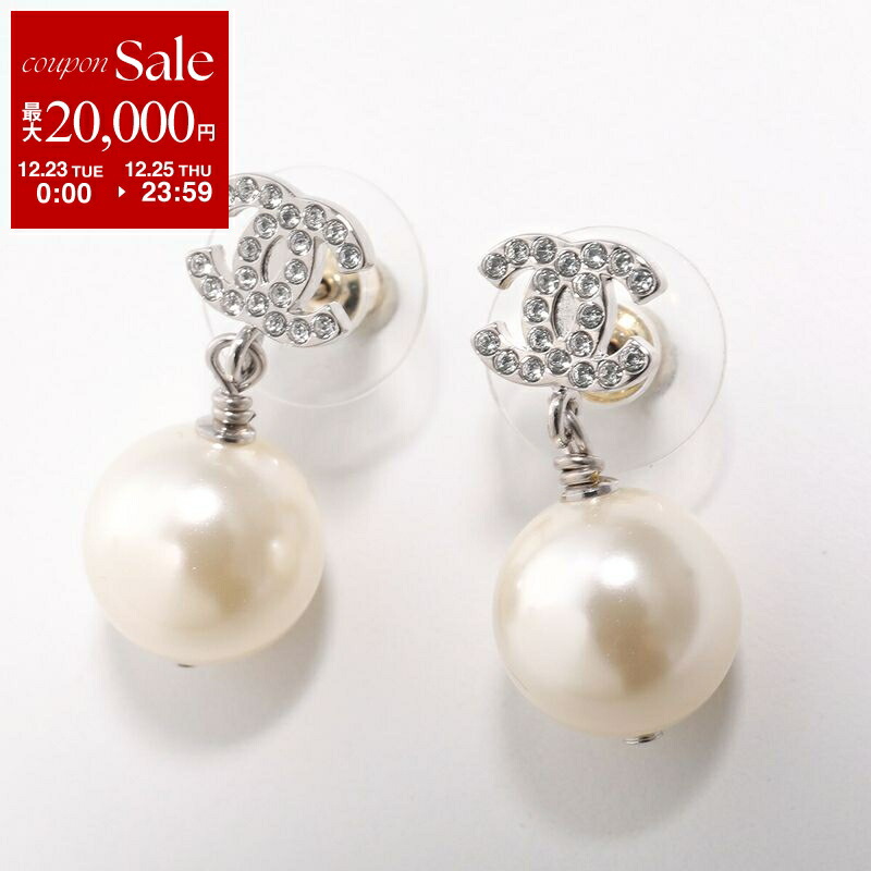 楽天市場】CHANEL シャネル ピアス A64766 B06258 レディース ココ