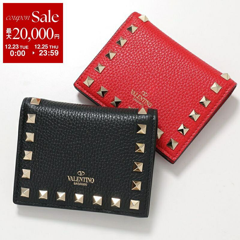 ヴァレンティノ財布 楽天市場】VALENTINO ヴァレンティノ 財布 ミニ財布 ロックスタッズ 2
