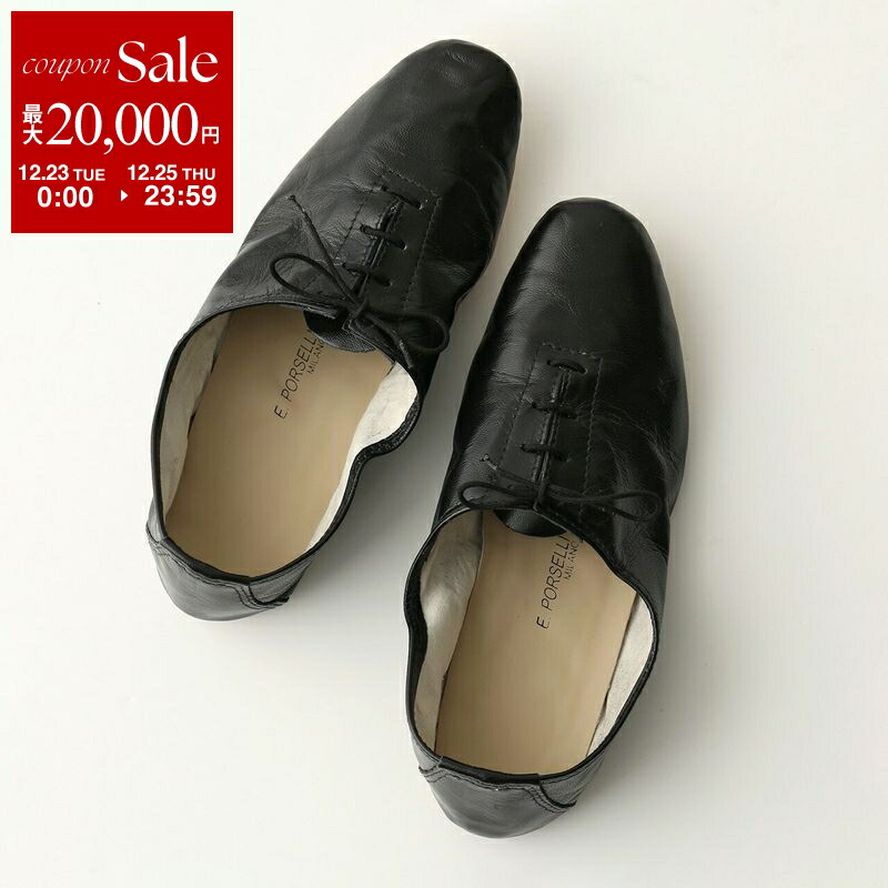 楽天市場】【最大2万円OFFクーポン対象・12/23～25限定】PORSELLI