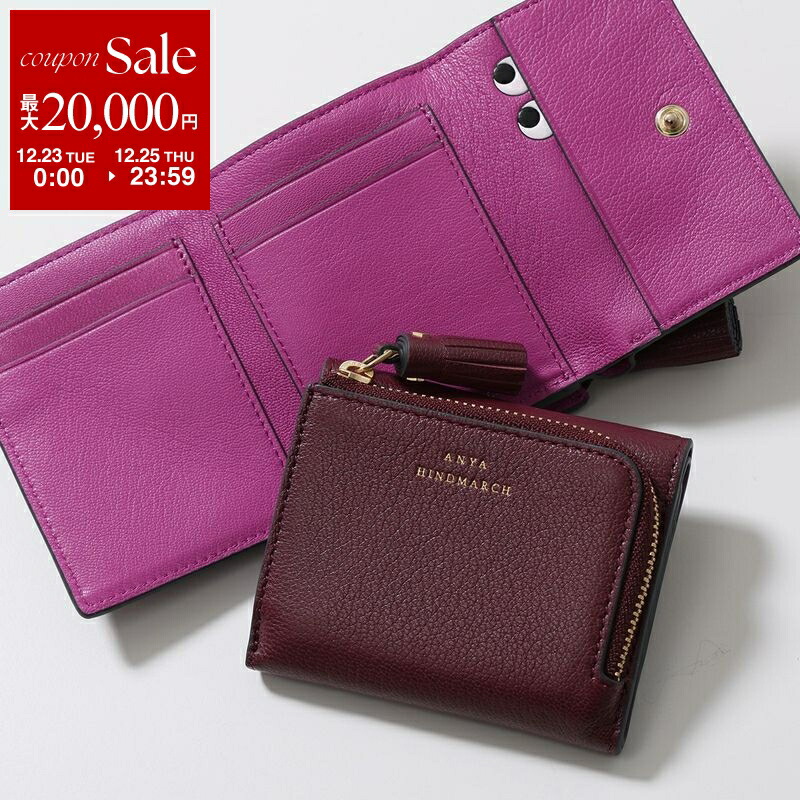 楽天市場】ANYA HINDMARCH アニヤハインドマーチ 三つ折り財布 Mini