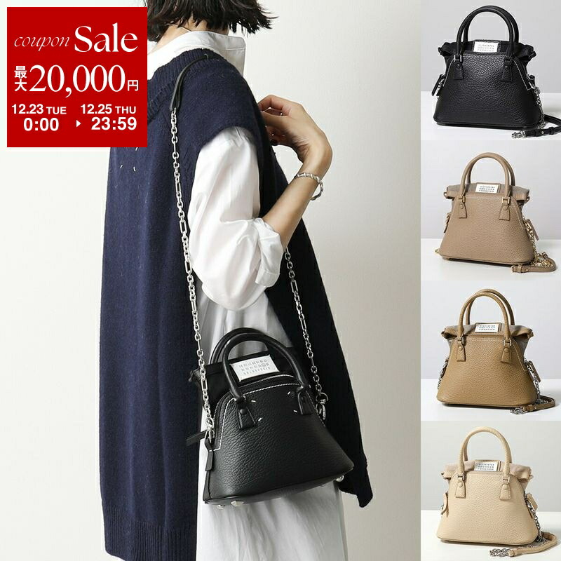 楽天市場】MAISON MARGIELA メゾンマルジェラ 11 ハンドバッグ 5AC