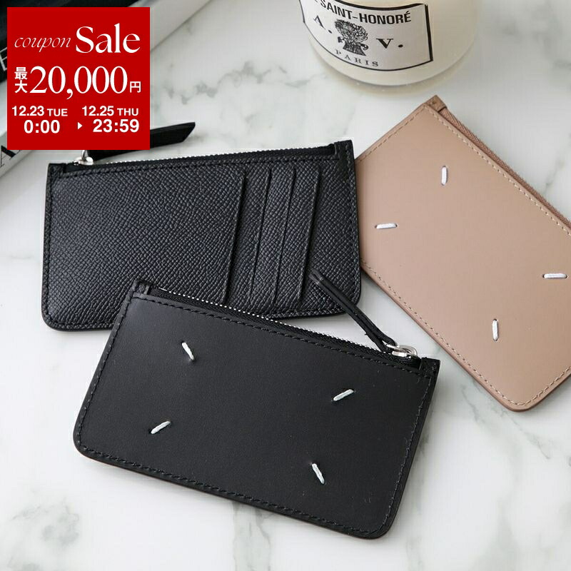 楽天市場】【最大2万円OFFクーポン対象・12/23～25限定】MAISON